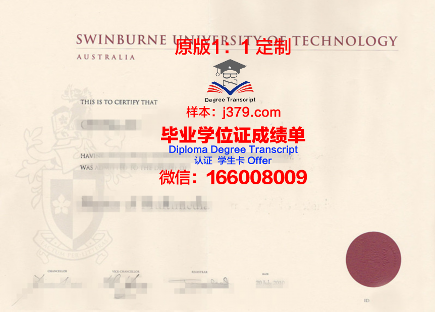 波兹南工业大学毕业证原件(波兹南工业大学毕业证原件图片)