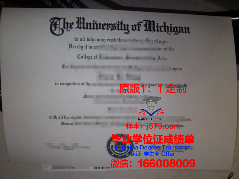 河内大学毕业证是什么样子(河内大学毕业证是什么样子的图片)