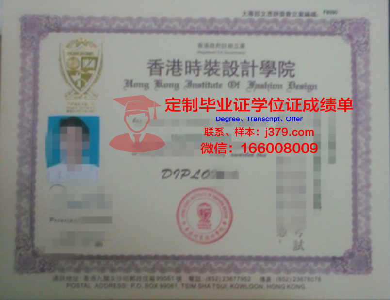 弗罗茨瓦夫艺术与设计学院毕业证书图片高清(弗罗茨瓦夫设计中心)