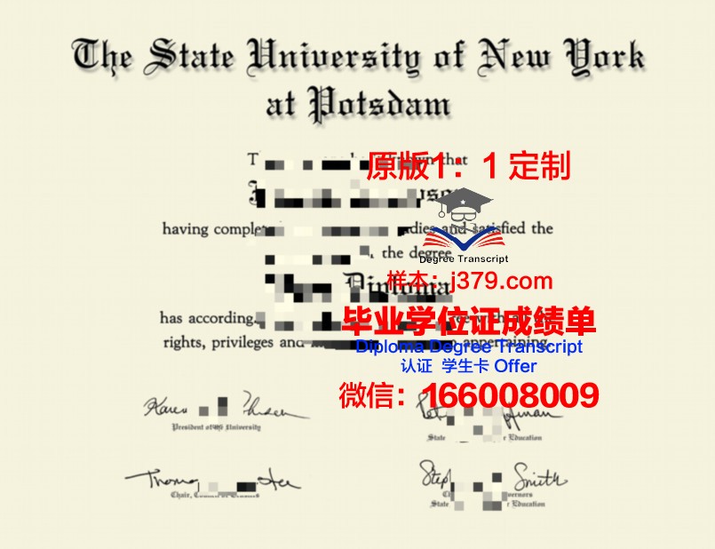 波茨坦大学毕业证原件(波茨坦大学毕业证原件图片)
