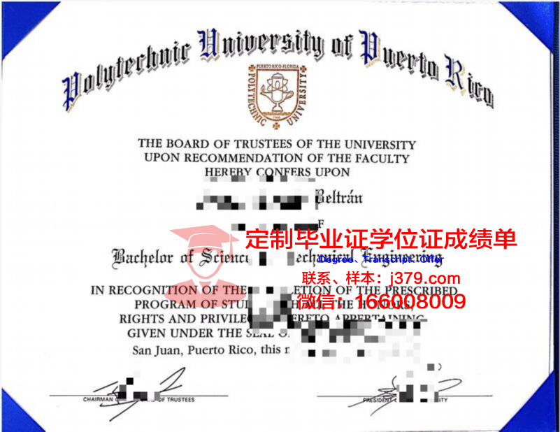 波多黎各大学博士毕业证书(波尔多大学硕士英文授课)