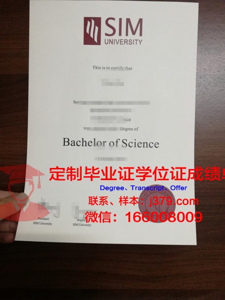 波尔多经济管理学院文凭(波尔多商学院世界排名)