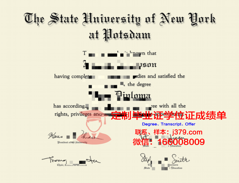 波茨坦大学毕业证学位文凭学历Diploma