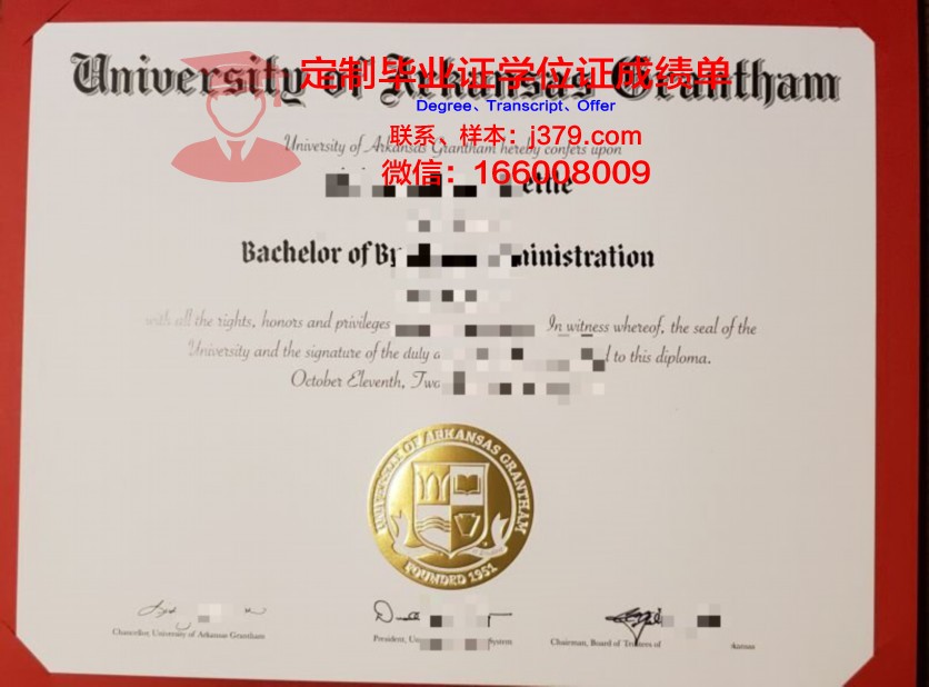 美国阿肯色州立大学毕业证学位文凭学历Diploma