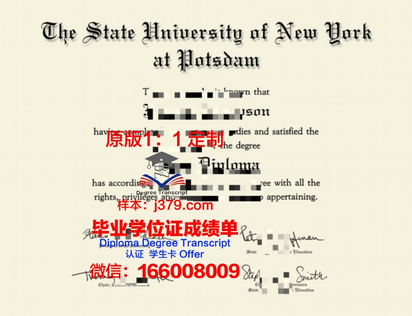 波茨坦大学硕士毕业证书样本(波茨坦大学硕士毕业证书样本图片)