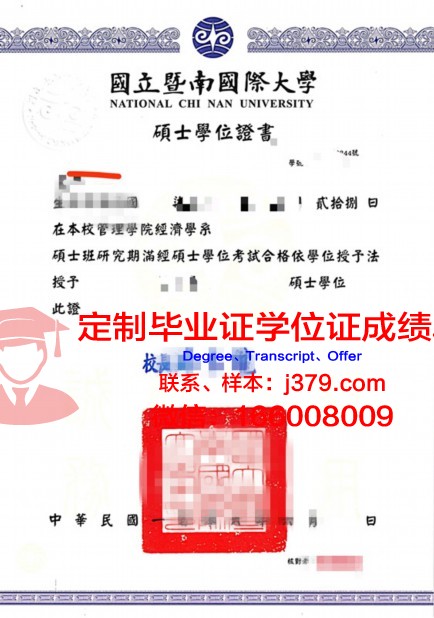 理工大博士学位证有用吗现在