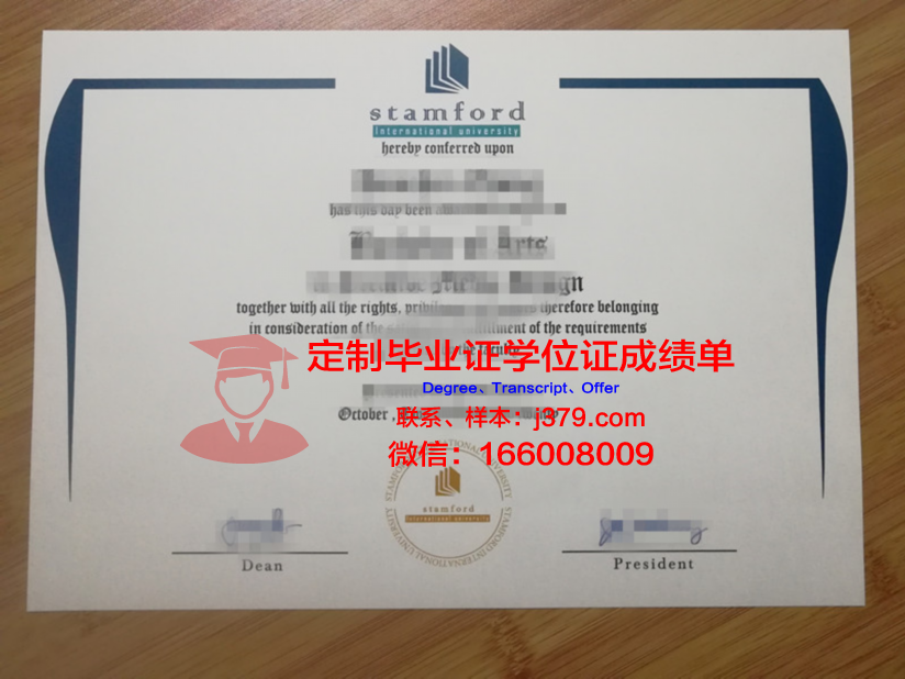 泰国农业大学毕业证好找工作吗(泰国农业大学入学条件)
