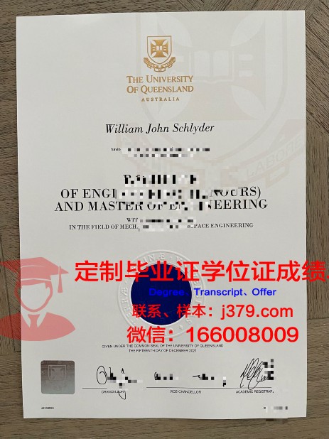 波托马克大学拿不了毕业证(美国波托马克大学)