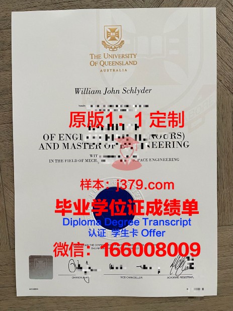 科英布拉大学成绩单(科英布拉大学官网)