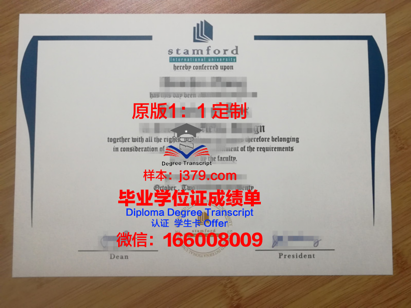 泰国农业大学毕业证图片(泰国农业大学本科申请条件)