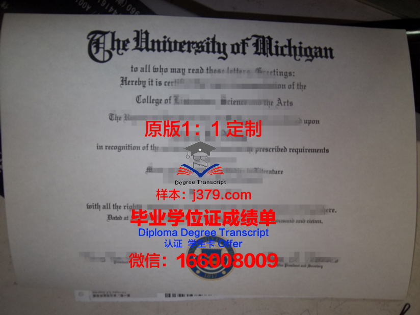 柏林洪堡大学研究生毕业证(柏林洪堡大学硕士几年)