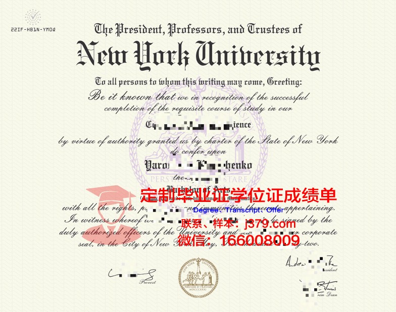 纽约市立大学皇后区社区学院校园卡(纽约大学是社区大学吗)