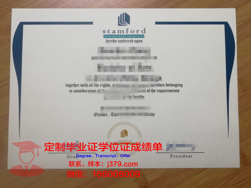 泰国农业大学毕业证图片高清(泰国农业大学毕业典礼)