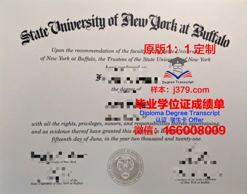 纽约州立大学时装技术学院毕业证成绩单(纽约州立大学服装设计学院)