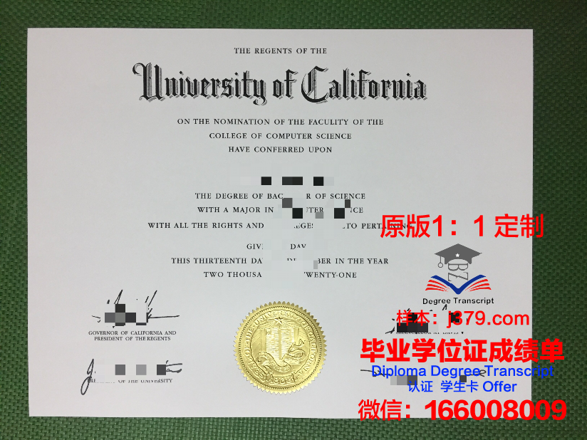 柏林洪堡大学研究生毕业证(柏林洪堡大学硕士几年)