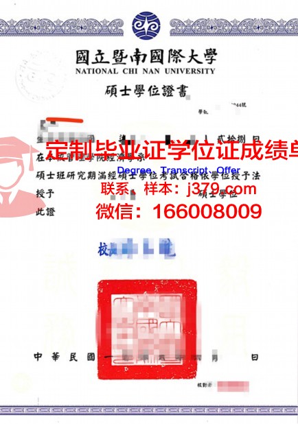 杰克逊学院毕业证学位证(杰克逊实验室官网)