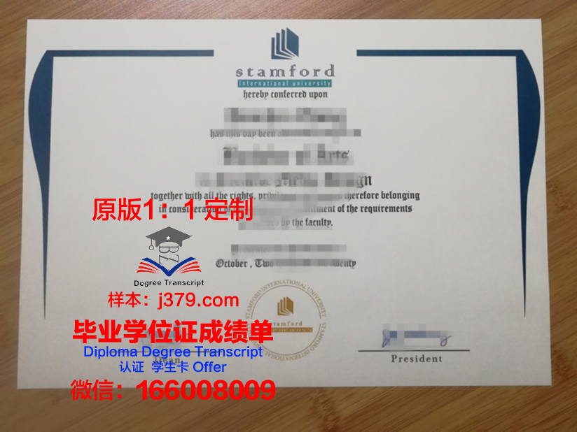 泰国留学生的毕业证(泰国留学生的毕业证图片)