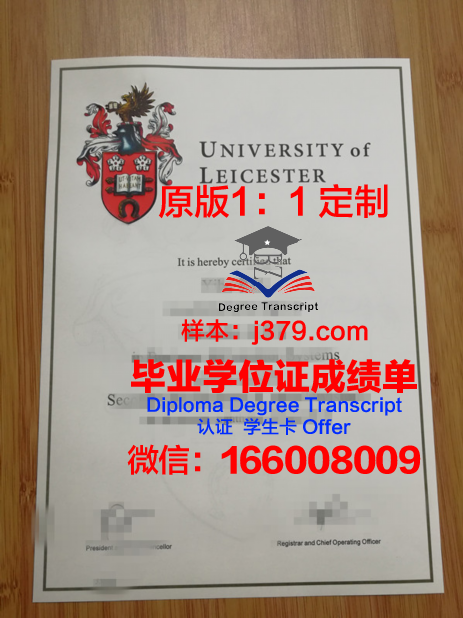 肯特大学毕业证图片高清(肯特大学回国认可度)