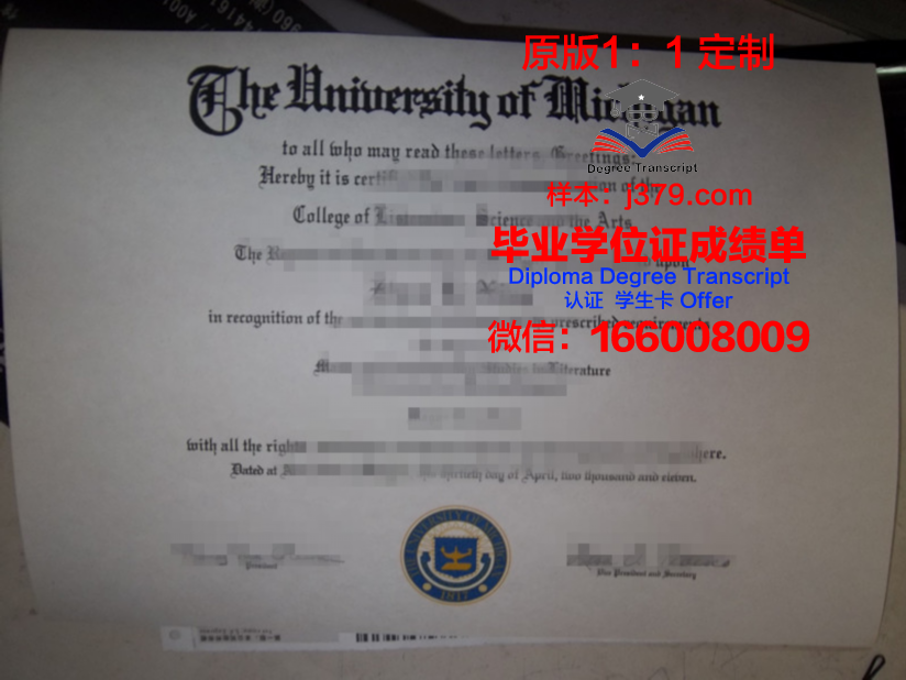联合核子研究所的毕业证都能做(核研院是什么)