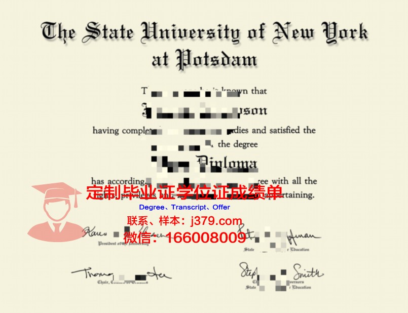 波茨坦大学毕业学位证有用吗(波茨坦大学排名)