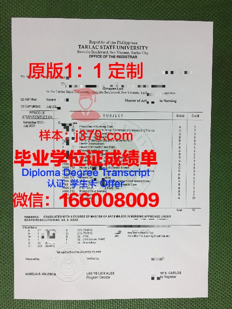 没有高中毕业证能去菲律宾留学吗(没有高中毕业证能去菲律宾留学吗知乎)