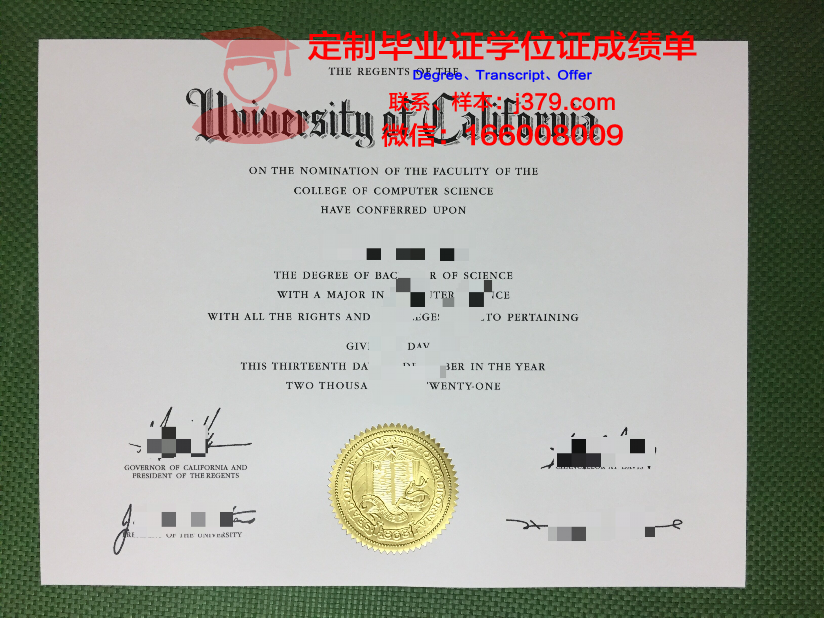美国高校有毕业证吗(美国大学毕业证分等级吗)