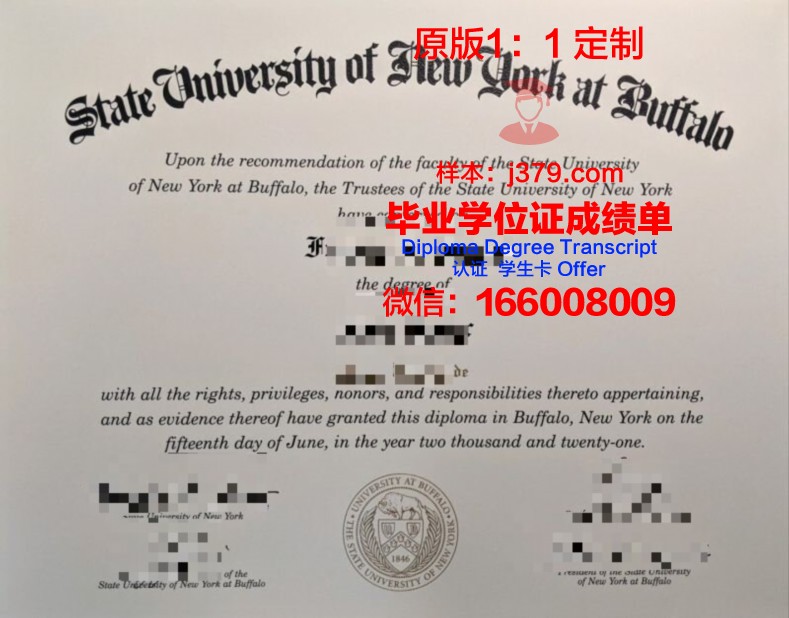 纽约州立大学普拉茨堡分校毕业证案例(纽约州立大学普拉茨堡校区)