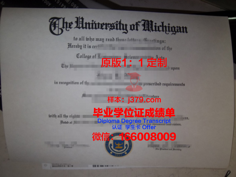 杰克逊维尔大学毕业证是什么样呢(杰克逊维尔是什么气候)