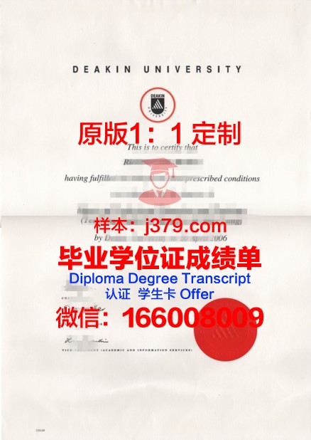 弗里堡大学文凭怎么样(弗赖堡大学学费)