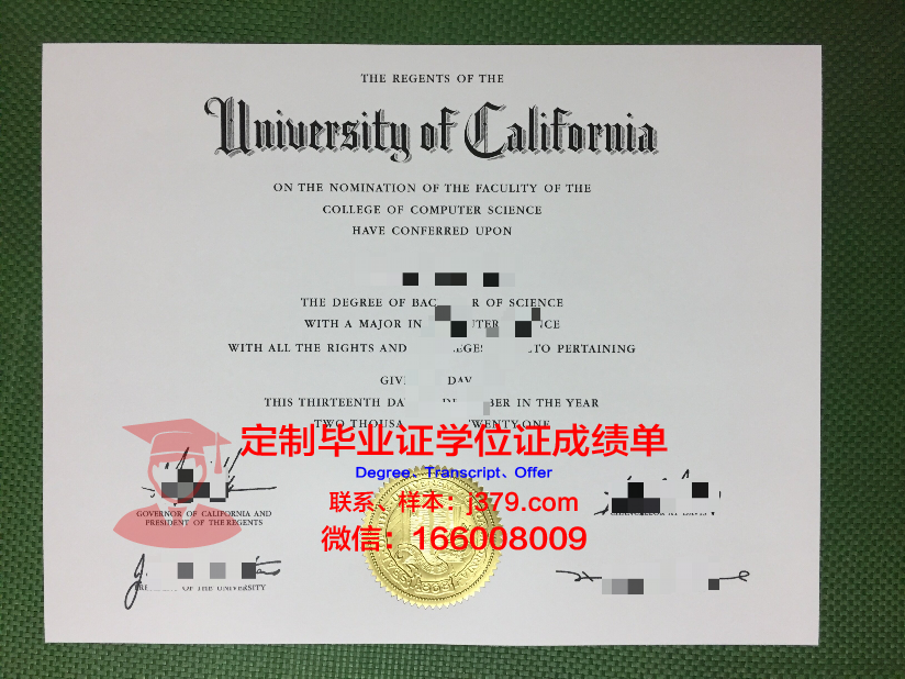 波尔多高等商学院几年可以毕业证(波尔多大学录取要求)