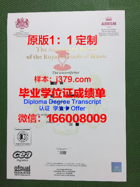 肖邦音乐大学读多久才毕业证(肖邦音乐学院有多难进)