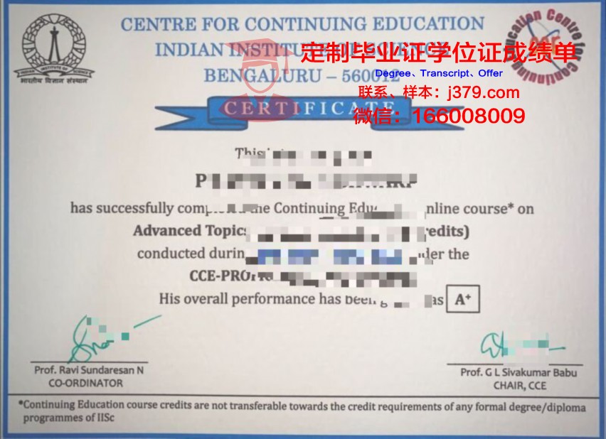波尔多国立高等农业科学学院毕业证书模板(法国国立波尔多高等农业科学学院)