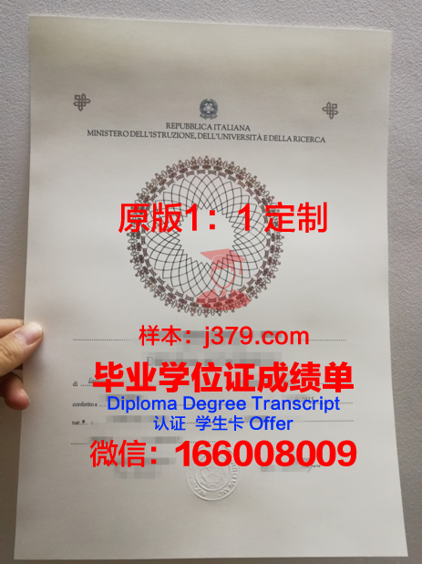 弗罗茨瓦夫大学读多久才毕业证(弗罗茨瓦夫美术学院)