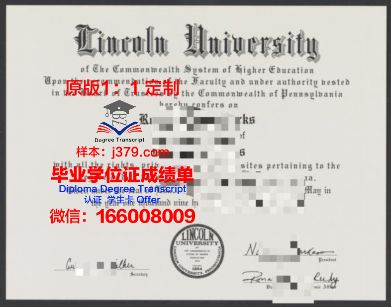 林肯大学(英国)博士毕业证(英国林肯大学好毕业吗)