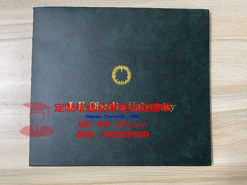 波尔多大学毕业证是什么模样(波尔多大学博士)