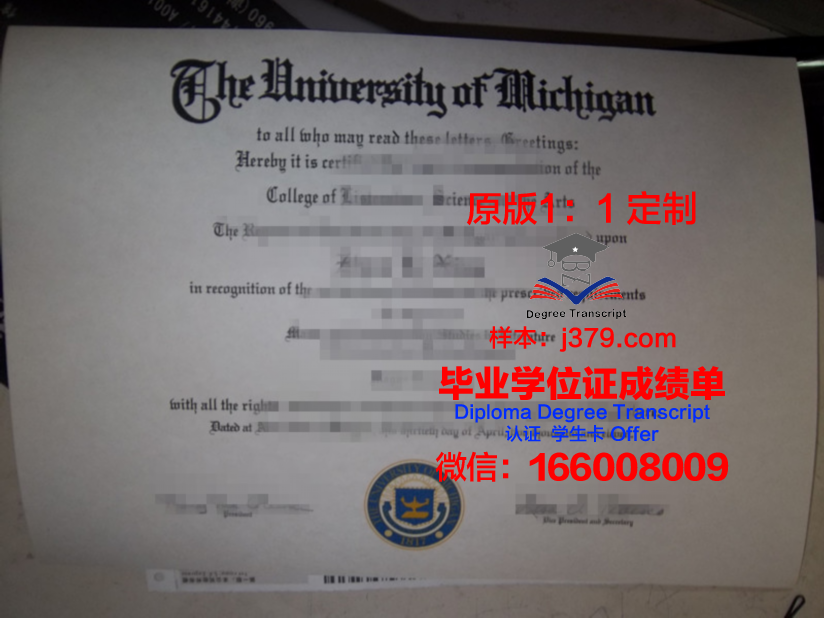 胡志明国立大学毕业证是什么模样(越南胡志明大学留学知乎)