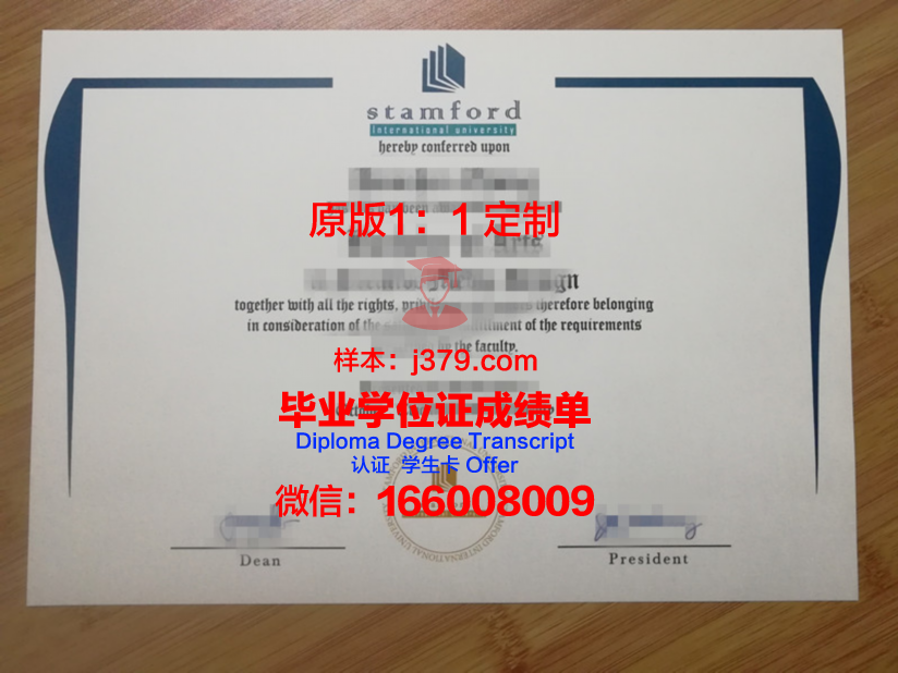 泰国商会大学毕业证书图片模板(泰国商会大学毕业证书图片模板高清)