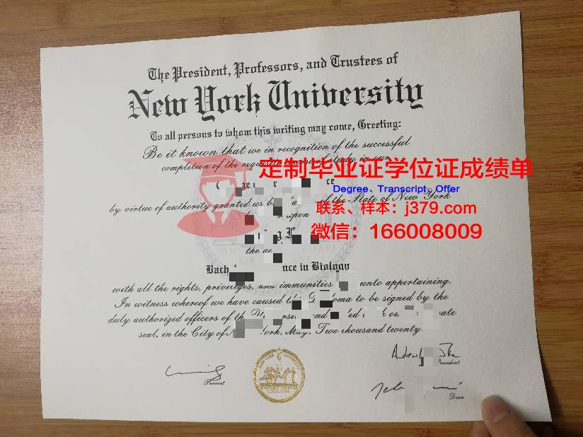 美国纽约大学毕业发毕业证吗(纽约大学毕业率高吗)
