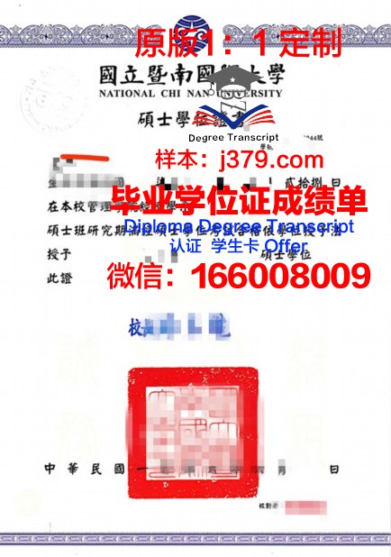彼尔姆国家研究型大学毕业证学位证(彼尔姆国立大学宿舍)