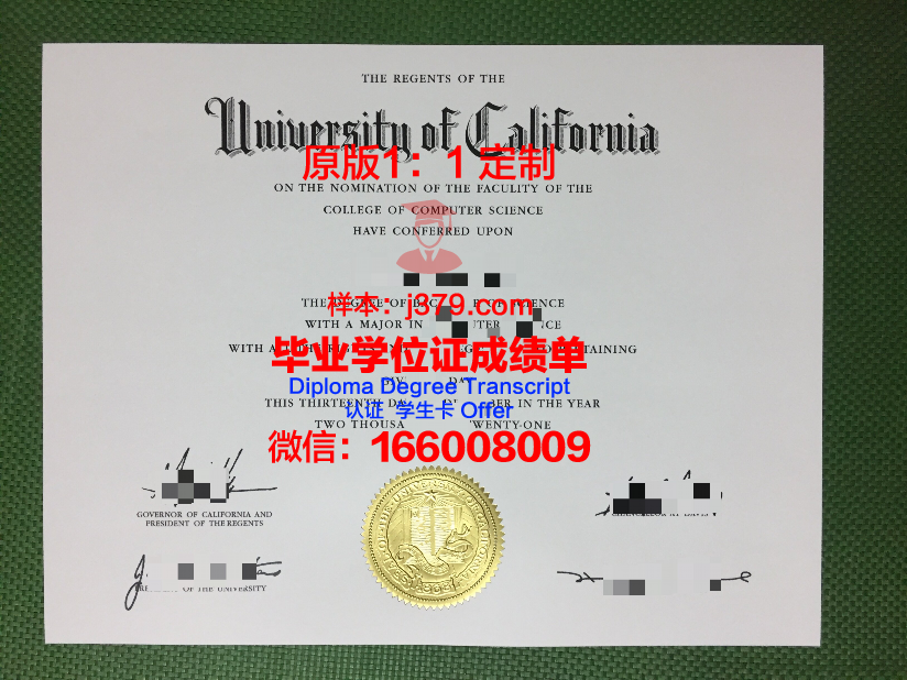 波尔多第三大学拿不了毕业证(波尔多第三大学学费)