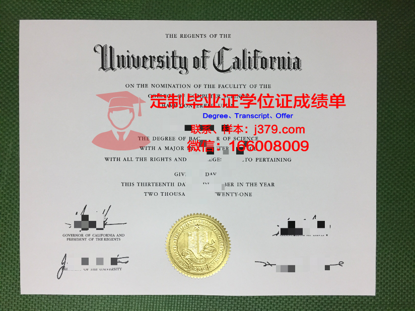波托马克大学毕业证认证成绩单Diploma