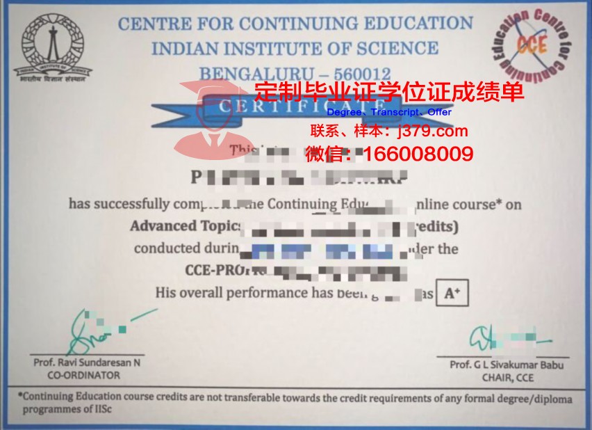 波尔多国立高等农业科学学院毕业证成绩单(波尔多kedge商学院)