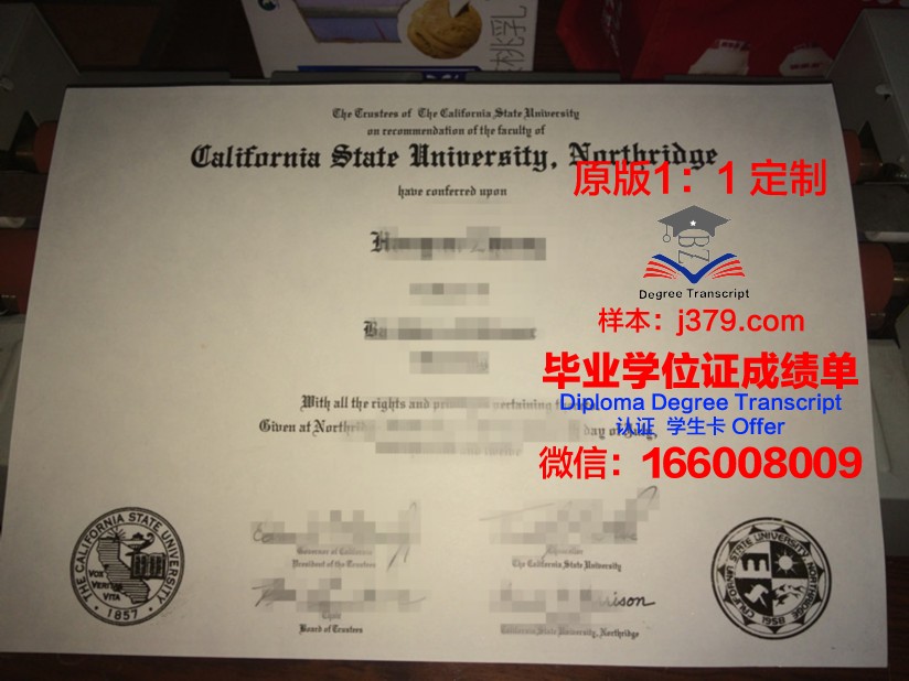 波尔州立大学毕业证是什么样子(博尔州立大学)