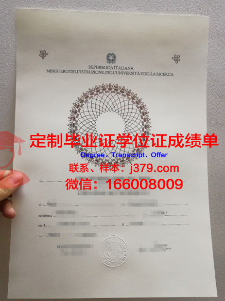 弗罗茨瓦夫医科大学毕业证长什么样(弗罗茨瓦夫美术学院)