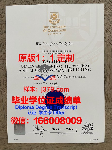 波尔图大学几年可以毕业证(波尔图大学博士申请)