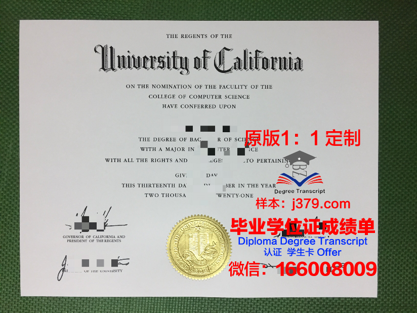 联合核子研究所的毕业证都能做(核研院是什么)