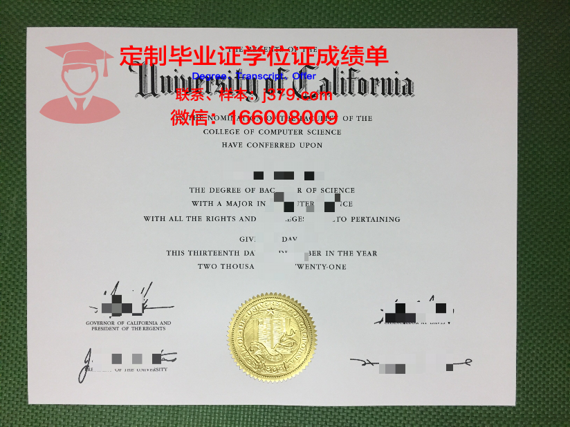 科比学院几年可以毕业证(科比大学时期几号球衣)