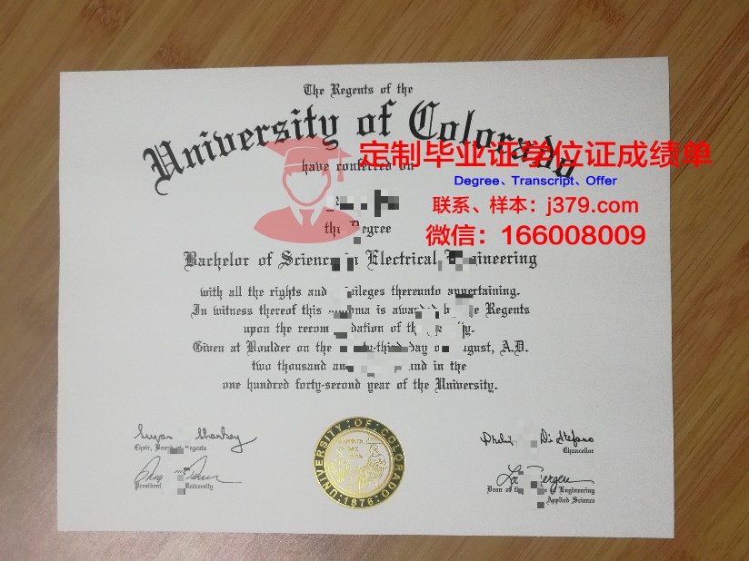 科罗拉多州立大学研究生毕业证书(科罗拉多大学研究生申请条件)