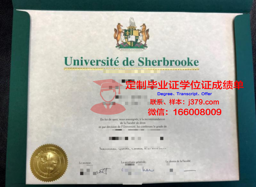 纽约市立大学布鲁克林学院硕士毕业证(纽约布鲁克林大学排名)