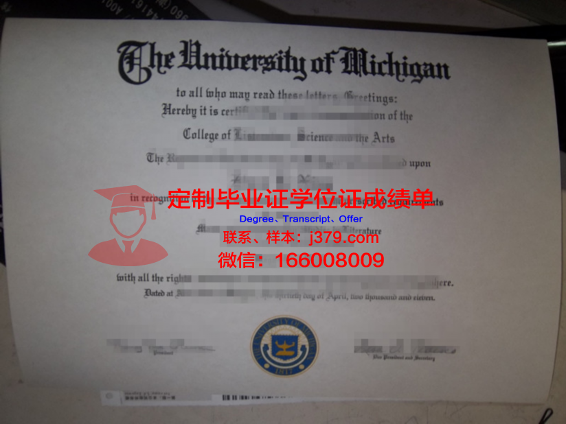 没有毕业证可以韩国留学吗(没有高中毕业证可以申请韩国大学吗)